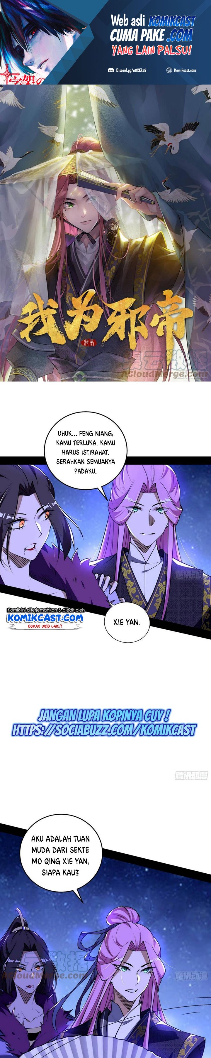 Dilarang COPAS - situs resmi www.mangacanblog.com - Komik im an evil god 197 - chapter 197 198 Indonesia im an evil god 197 - chapter 197 Terbaru 1|Baca Manga Komik Indonesia|Mangacan